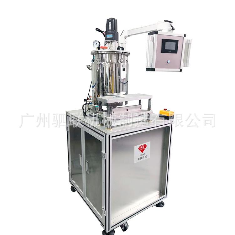 18孔眼线胶笔笔芯眉笔灌装机加热搅拌恒温广州彩妆机械厂家