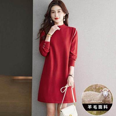 冬款红色连衣裙2024新款女秋冬爆款小个子毛衣裙冬天配大衣的裙子