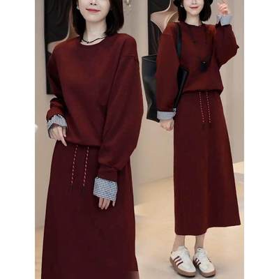 时尚休闲运动套装裙女2025春秋新款洋气减龄小个子卫衣长裙两件套