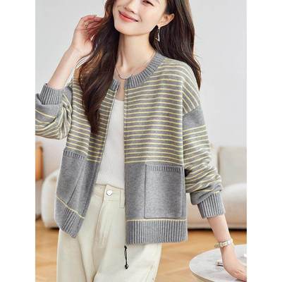 条纹羊毛衫针织开衫女2025春秋季新款圆领宽松短款毛衣外搭女外套