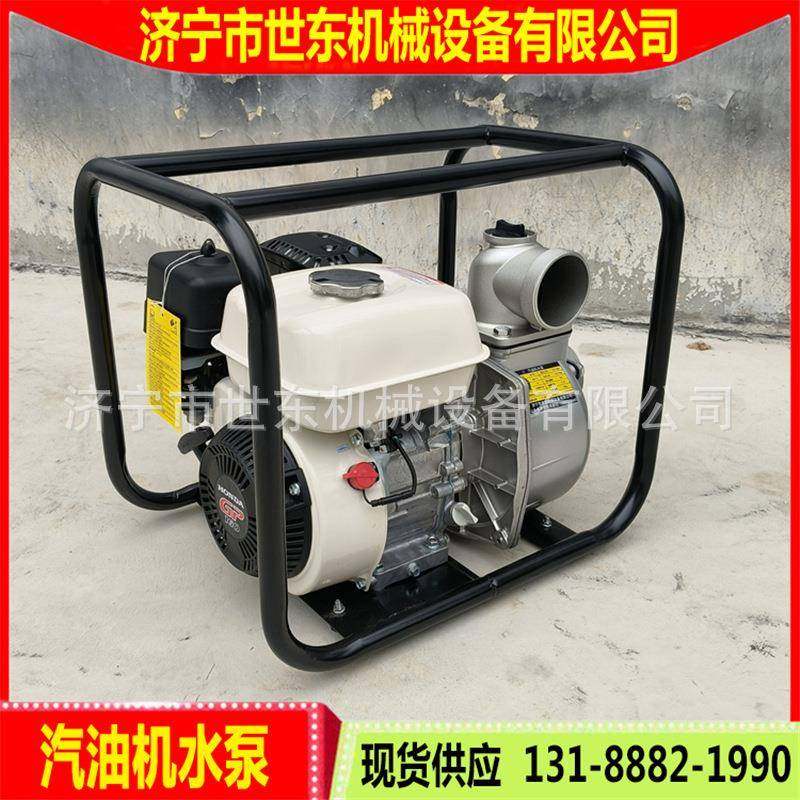 农用排灌水泵GP160四冲程汽油机水泵2寸3寸4寸汽油柴油抽水机价格,农机/农具/农膜,排灌设备,淘宝优惠券,粉丝福利购,淘宝优惠卷