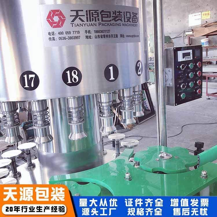 出售白酒灌装机 多种液体灌装 防滴漏灌装头 货源充足