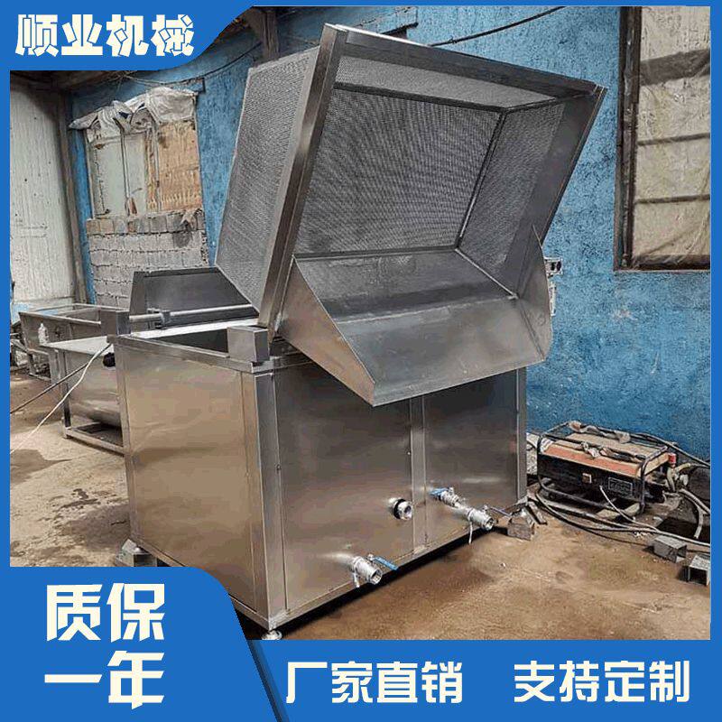 安徽蚌埠油面筋油炸机土豆片山药片单锅油炸机蚕豆花生米油炸机