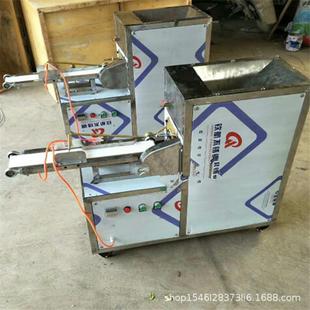 麻花机全自动小型商用炸麻花机器 搓麻花机全自动淋油麻花机新款