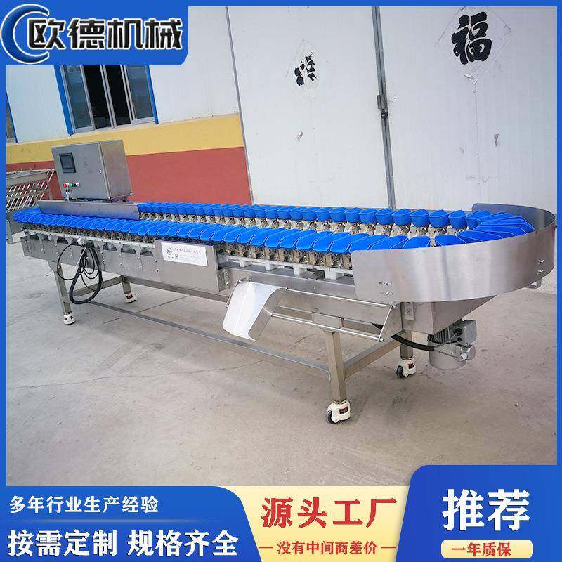 不锈钢重量分选机 海蛎子螃蟹海参称重分选设备 土豆洋葱分拣机,五金/工具,其他包装设备,淘宝优惠券,粉丝福利购,淘宝优惠卷