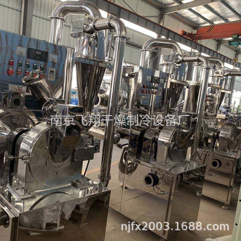 中草药粉碎机组 中草药粉碎 五谷杂粮粉碎机 大米粉碎机,机械设备,粉碎机,淘宝优惠券,粉丝福利购,淘宝优惠卷