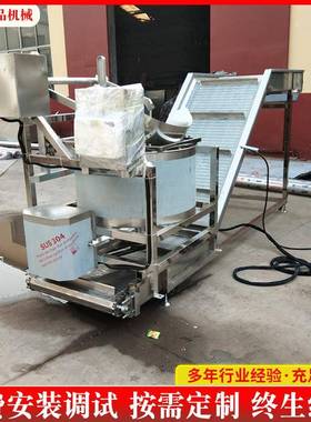 供应自动出料甩油机 胡萝卜甩干机 梅菜脱水机 义康机械