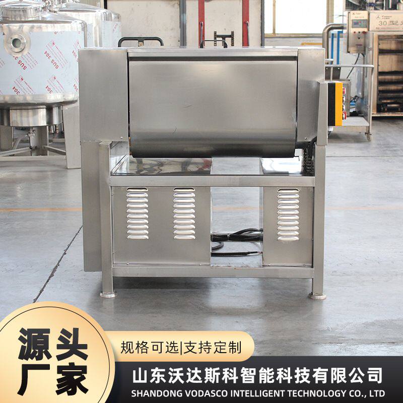 包子饺子馅料搅拌机 商用全自动肉馅菜馅调味机 撒尿牛丸拌馅设备