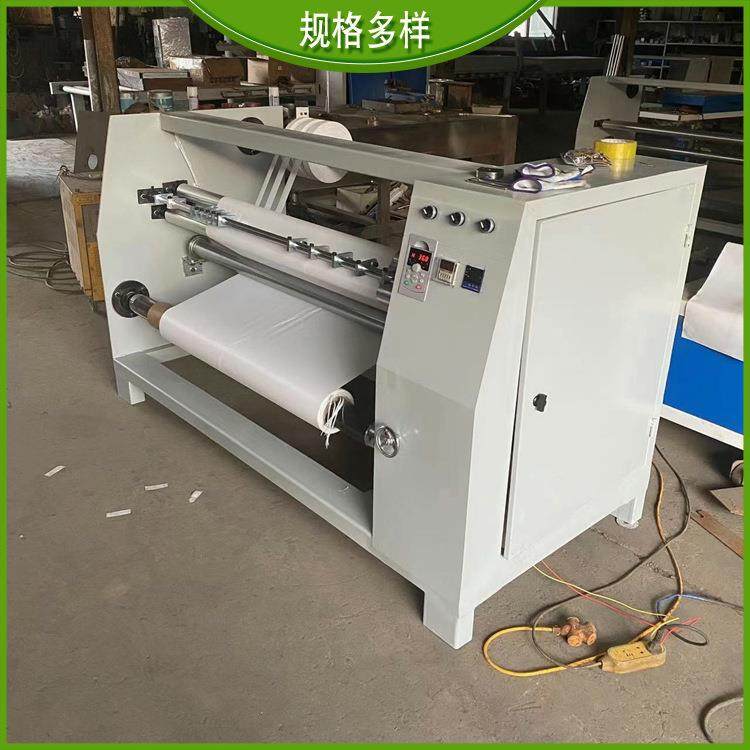 远浩 木纹墙纸眼镜布分切机 大棚膜防水布分切机 自动复卷切条机,五金/工具,机床,淘宝优惠券,粉丝福利购,淘宝优惠卷