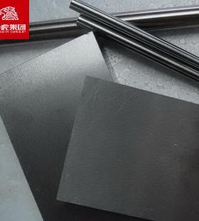 Scana瑞典斯堪纳 ASTM塑料模具钢 ASTM圆钢钢板薄板精料锻件厂家