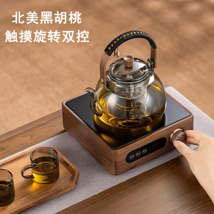 全套高端实木电陶炉1500W电陶炉茶壶套装 大功率煮茶电陶炉家用