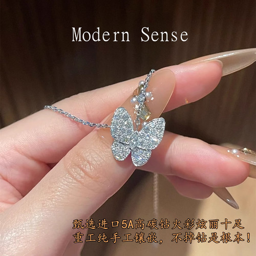 摩登圣饰S925纯银满钻蝴蝶锁骨链