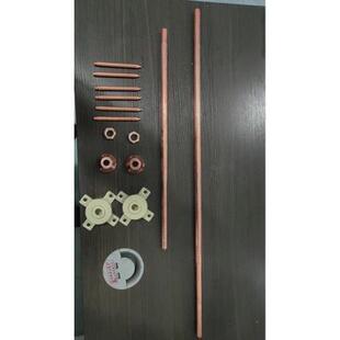 厂家工程建筑优化提前放电防雷纯黄紫铜球形镀铜三叉接闪器避雷针