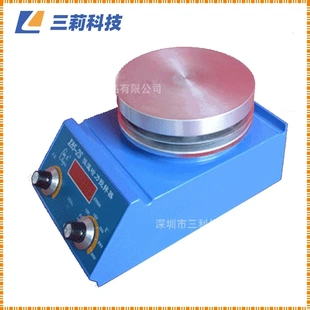 磁力搅拌器 转速数显恒温磁力搅拌机 X85 2S型恒温磁力搅拌器