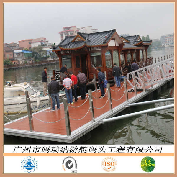 海上浮台浮桶浮筒浮桥浮箱休闲娱乐垂钓水上平台浮动码头铝合金浮