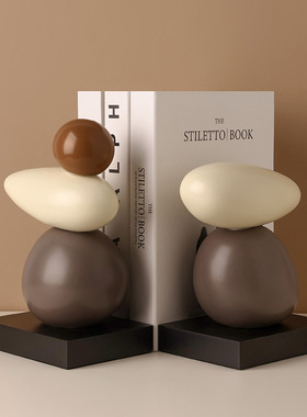 贝汉美时来运转创意陶瓷书档家居客厅电视柜酒柜轻奢高档摆件