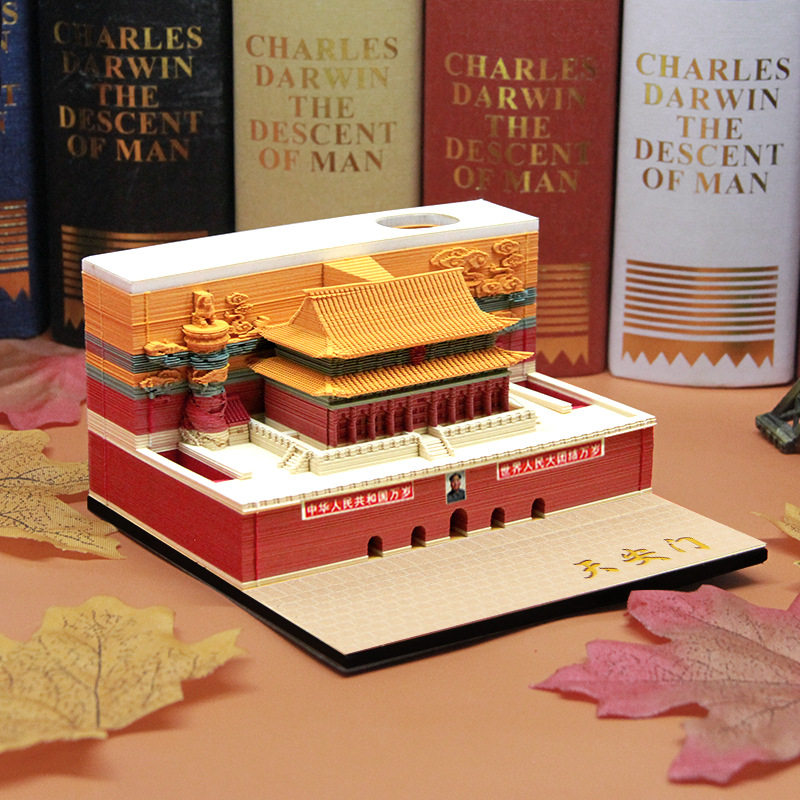 北京文创3d立体便签纸雕手撕便签本纸质著名建筑城市地标创意礼品,文具电教/文化用品/商务用品,立体便签/3D纸雕,淘宝优惠券,粉丝福利购,淘宝优惠卷