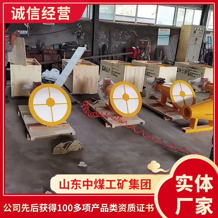 自动隔爆装置价格咨询矿用自动隔爆装置型号规格隔爆装置