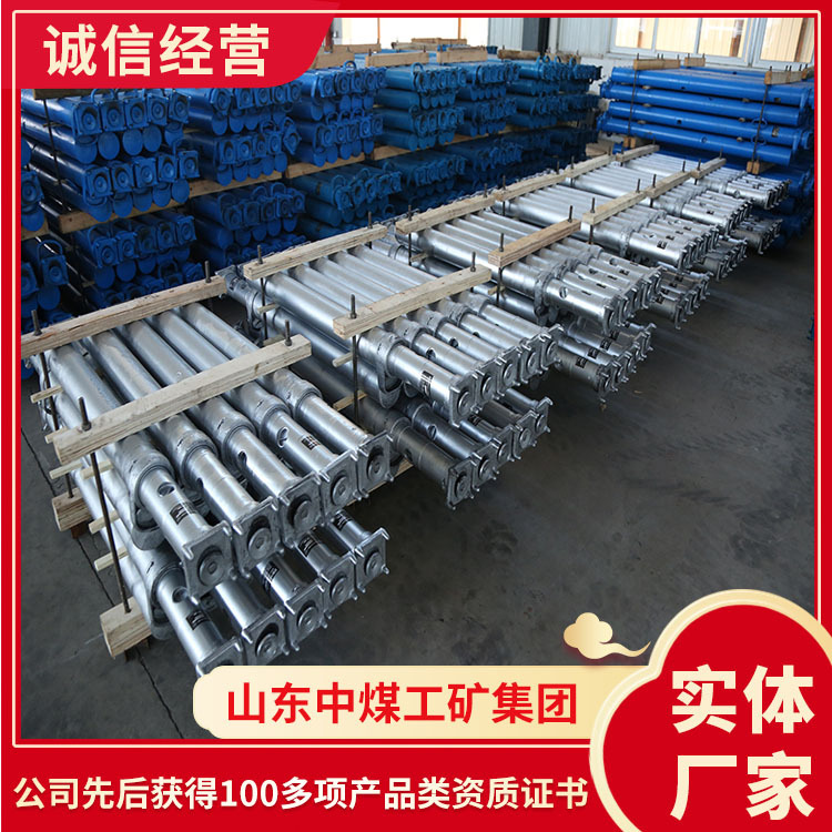 DWX型悬浮式单体液压支柱价格咨询悬浮式支柱厂家价格矿用支柱