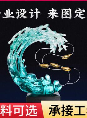 酒店大堂树脂抽象水浪花雕塑摆件样板房客厅水浪花抽象落地雕塑