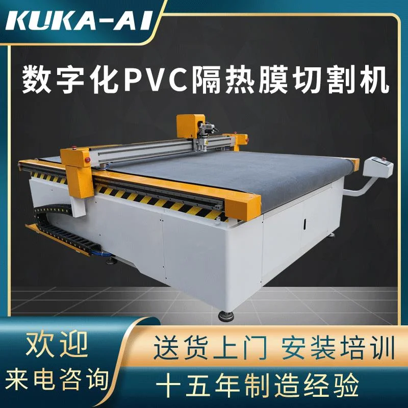 遮阳棚lEVA珍珠棉皮革软玻璃裁切割机 气膜PVC夹网布振动刀切割机