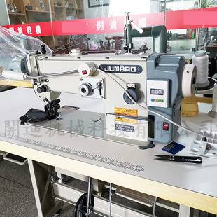 马克机 双针高速自动供油旗鼓机 缝纫机 旗鼓机 针宝1530改装