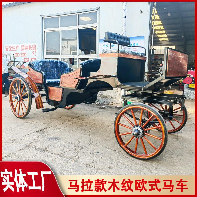 热销欧式复古观光车婚庆马车双排拉客四轮摄影景区旅游木纹车