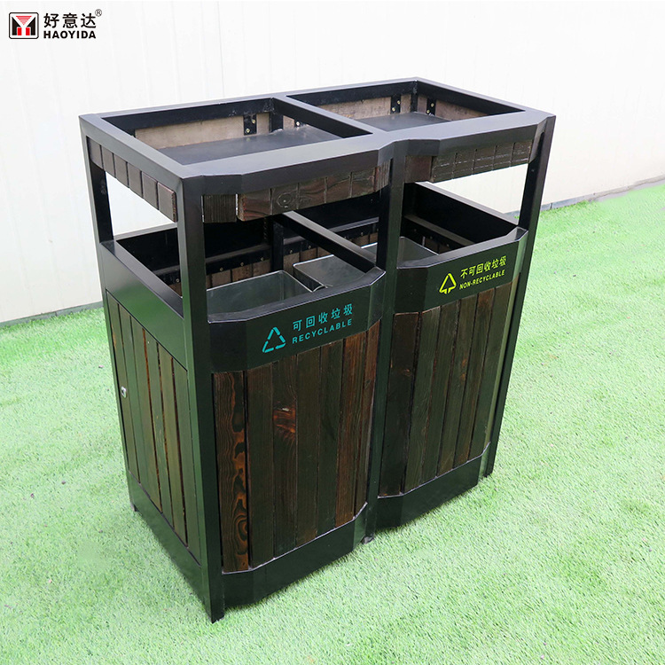 好意达户外垃圾桶防腐木果皮箱小区分类垃圾箱室外环卫垃圾筒现货