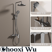 拉丝玫瑰金淋浴花洒套装 酒店全铜 家用金色浴室明装