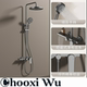 拉丝玫瑰金淋浴花洒套装 酒店全铜 家用金色浴室明装