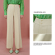 休闲裤 新款 曼德诗垂感百搭夏季 M102300657 天天yoko&曼德诗