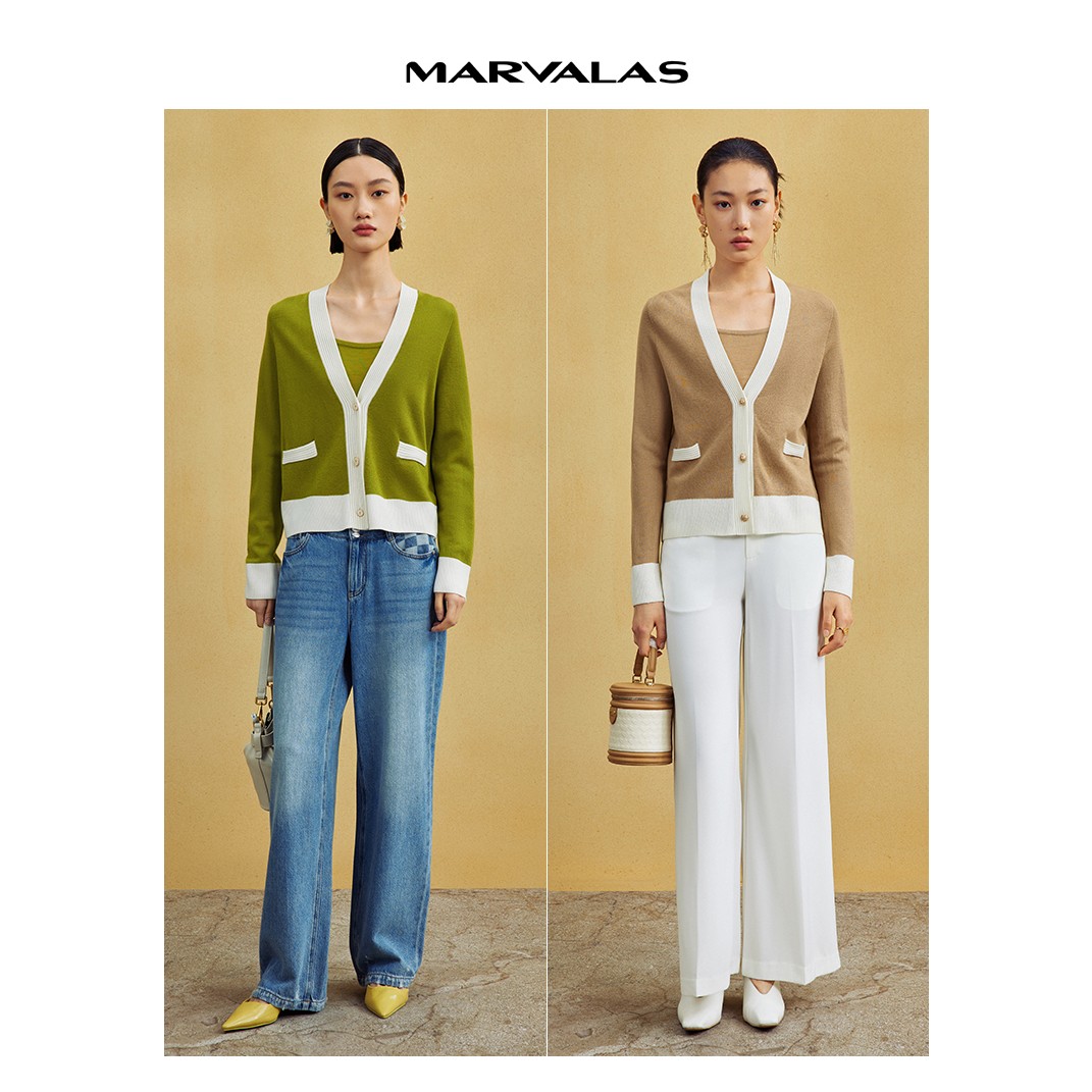 【廖廖专属】【商场同款】曼德诗开衫吊带时尚套装秋莱赛尔羊毛两