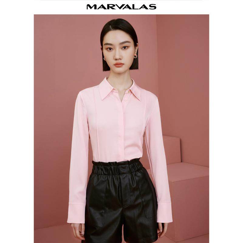 【呼呼严选粉丝专享】曼德诗浅粉衬衫气质通勤醋酯,女装/女士精品,衬衫,淘宝优惠券,粉丝福利购,淘宝优惠卷