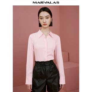 【呼呼严选粉丝专享】曼德诗浅粉衬衫气质通勤醋酯