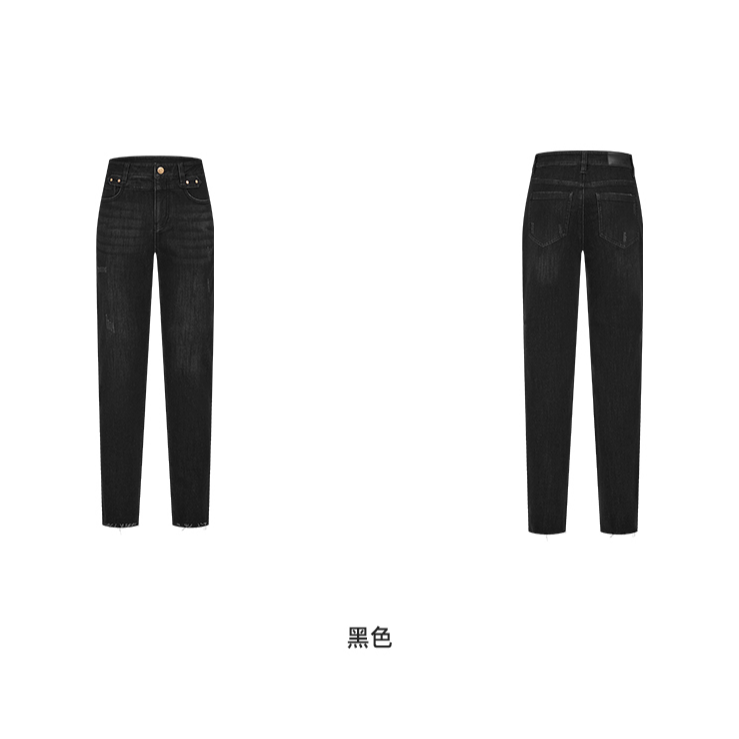 曼德诗直筒修身牛仔裤休闲裤M103302069时尚紧身