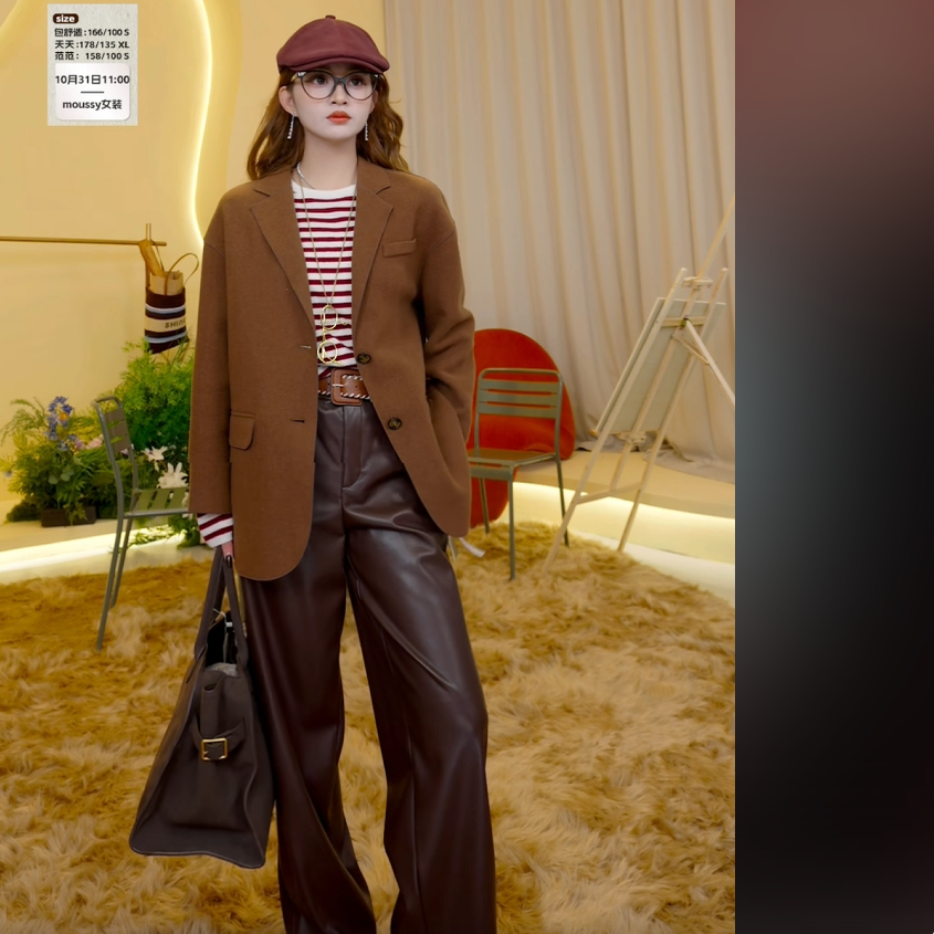 【呼呼严选专享】【曼德诗】简约薄款通勤西装夏季纯色气质高级感