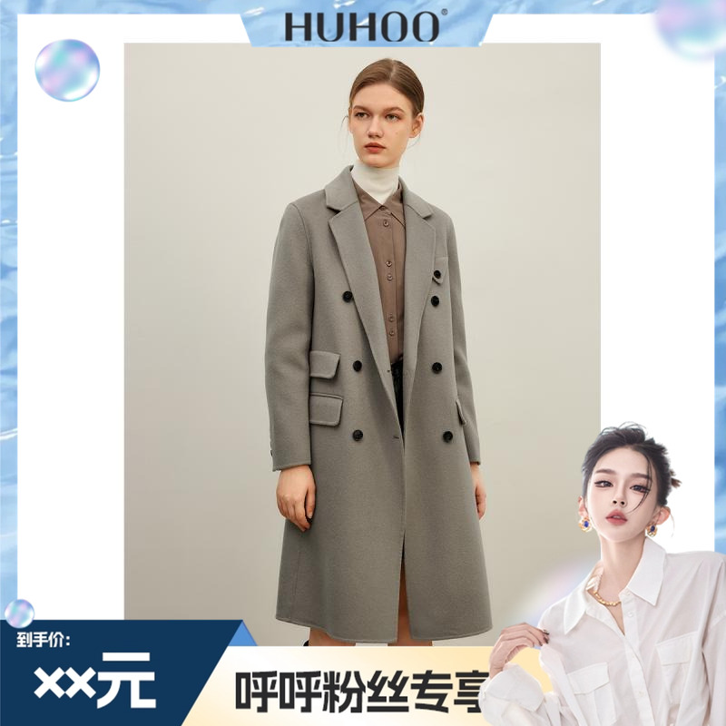 YLLEELLY毛呢复古纯色毛呢大衣