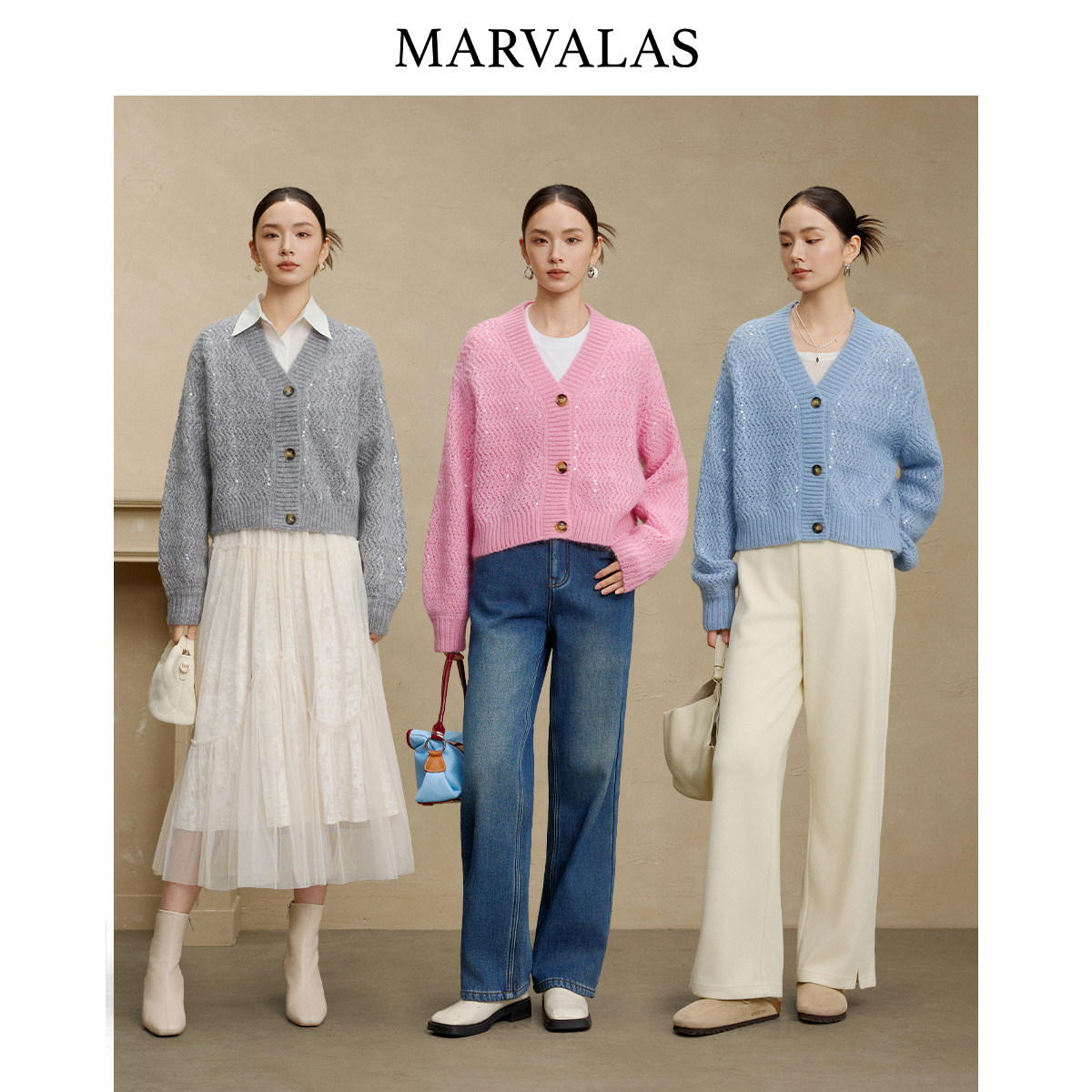 【廖廖粉丝专享】曼德诗V领设计开衫2025冬季新款绵羊毛马海毛