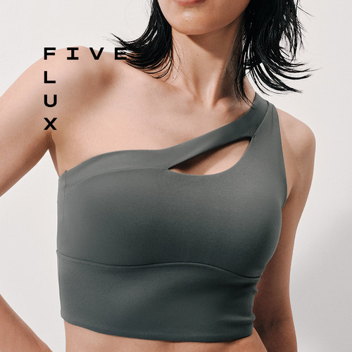 FIVE FLUX URBAN系列斜肩背心瑜伽文胸美背瑜伽外穿健身服上衣