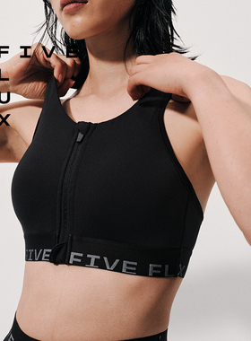 FIVE FLUX TOM系列 拉链背心夏季一体式高强度防震跑步健身瑜内衣