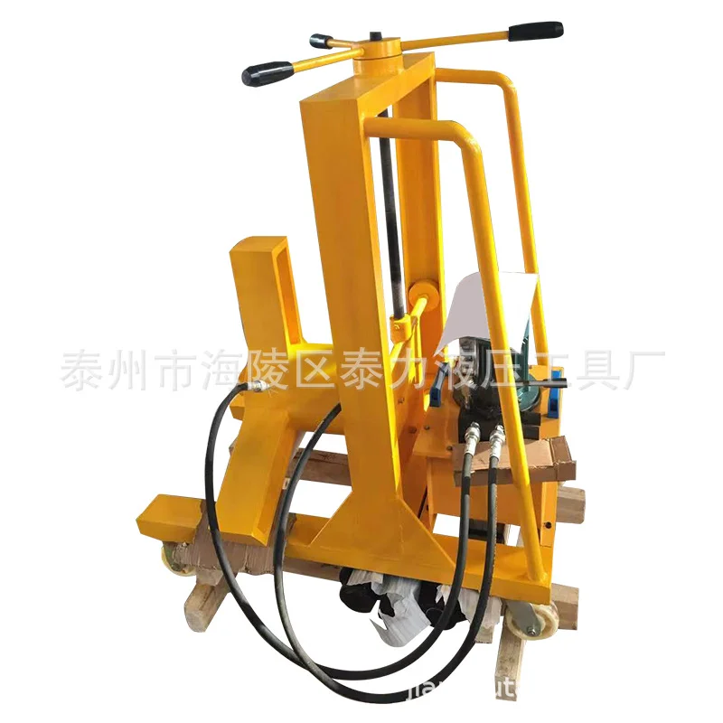 FBL电动小车升降液压拉马 拔轮器 轴承拆卸工具 车载式移动拔轮器