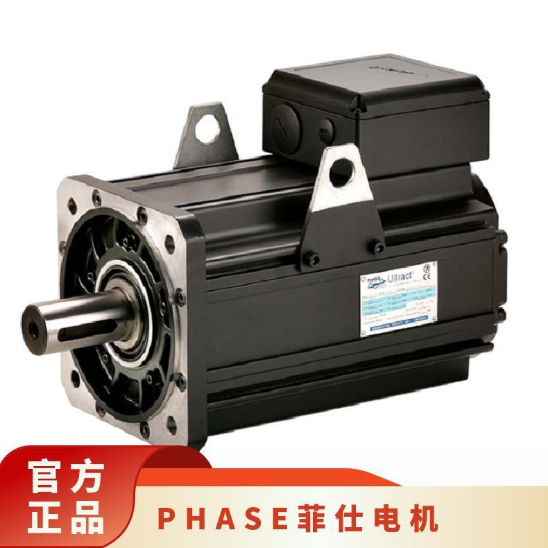 菲仕(phase)U31008F液压节能改造交流永磁同步电机组20kw