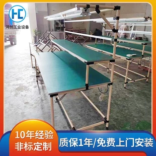 线棒精益管工作台 厂家供应防静电稳定性强检测操作台车间生产组装