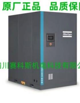 GA7VSD IPM 7-90千瓦 10-120hp喷油螺杆空气压缩机