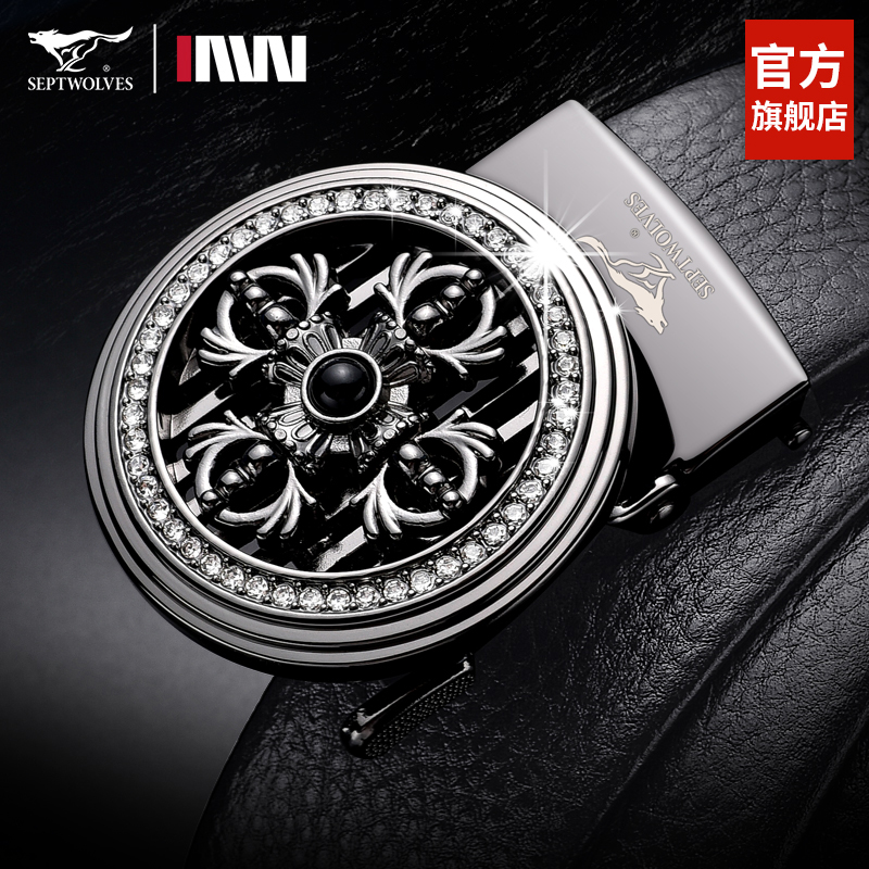 七匹狼时来运转皮带男真皮纯正品头层牛皮男士高档商务潮流裤腰带