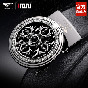 腰带 高档商务潮流裤 七匹狼时来运转皮带男真皮纯正品 头层牛皮男士