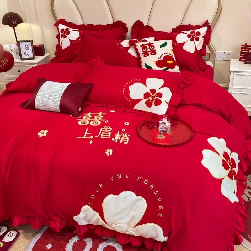 竹意结婚四件套大红色婚庆全棉刺绣床上用品高级喜被床单新婚