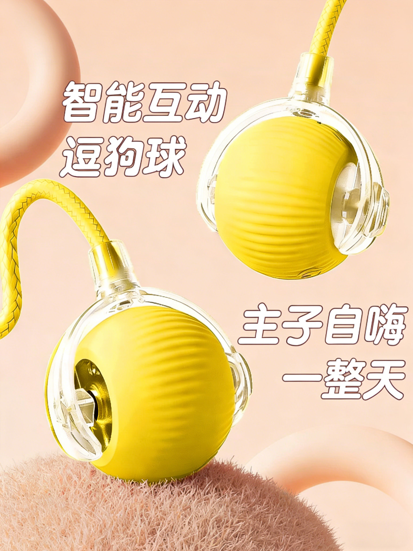 Dog toy ball, automatic dog walking artifact, intelligent electric teasing dog, bite resistant, self-hilarious, deboredom, puppy pet ball supplies