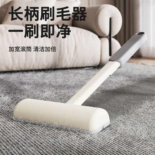 多功能粘毛梳猫毛狗毛清理毛发