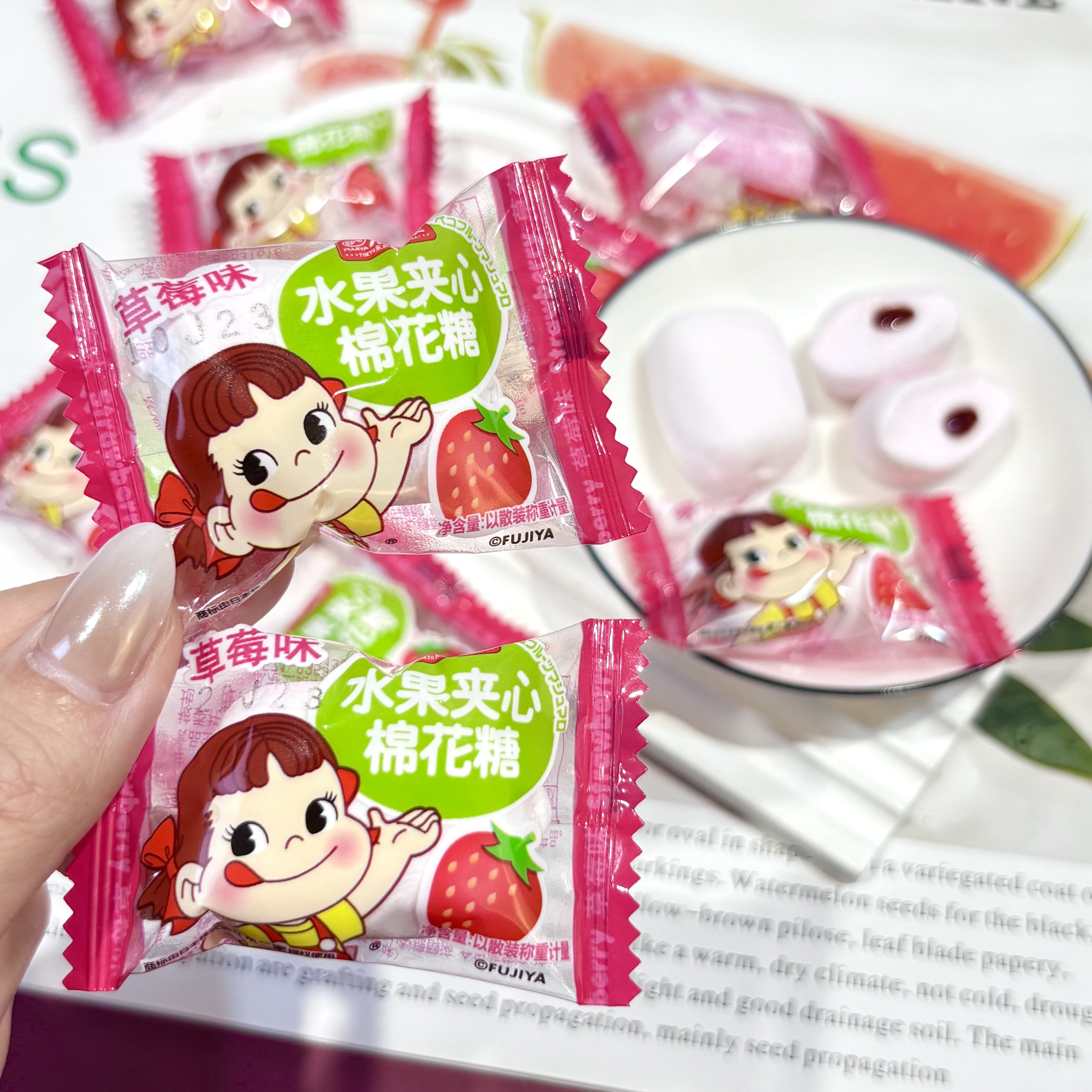 不二家水果夹心棉花糖婚庆喜糖休闲食品零食绵软空气感喜礼伴手礼